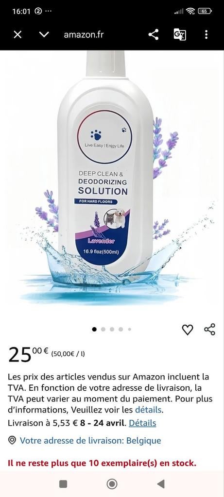 Lavendelbodemproduct 1 liter, Ophalen of Verzenden