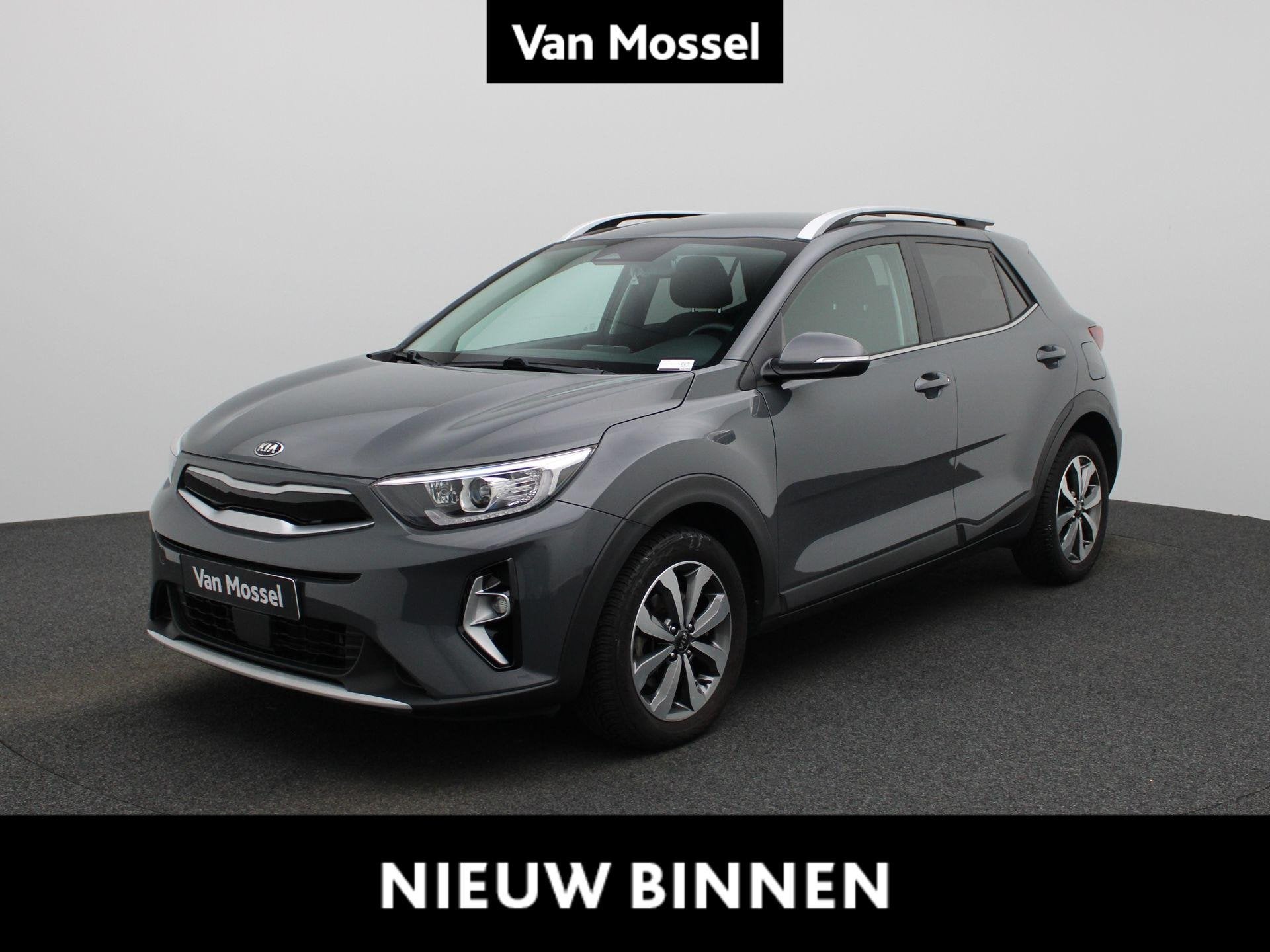 Kia Stonic 1.0 T 100 More, Autos, Argent ou Gris, 129 g/km, Entreprise, Boîte manuelle