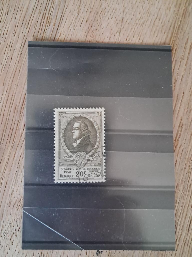 Postzegel, België, OBP 890, gestempeld, Met stempel, Frankeerzegel, Ophalen of Verzenden, Gestempeld