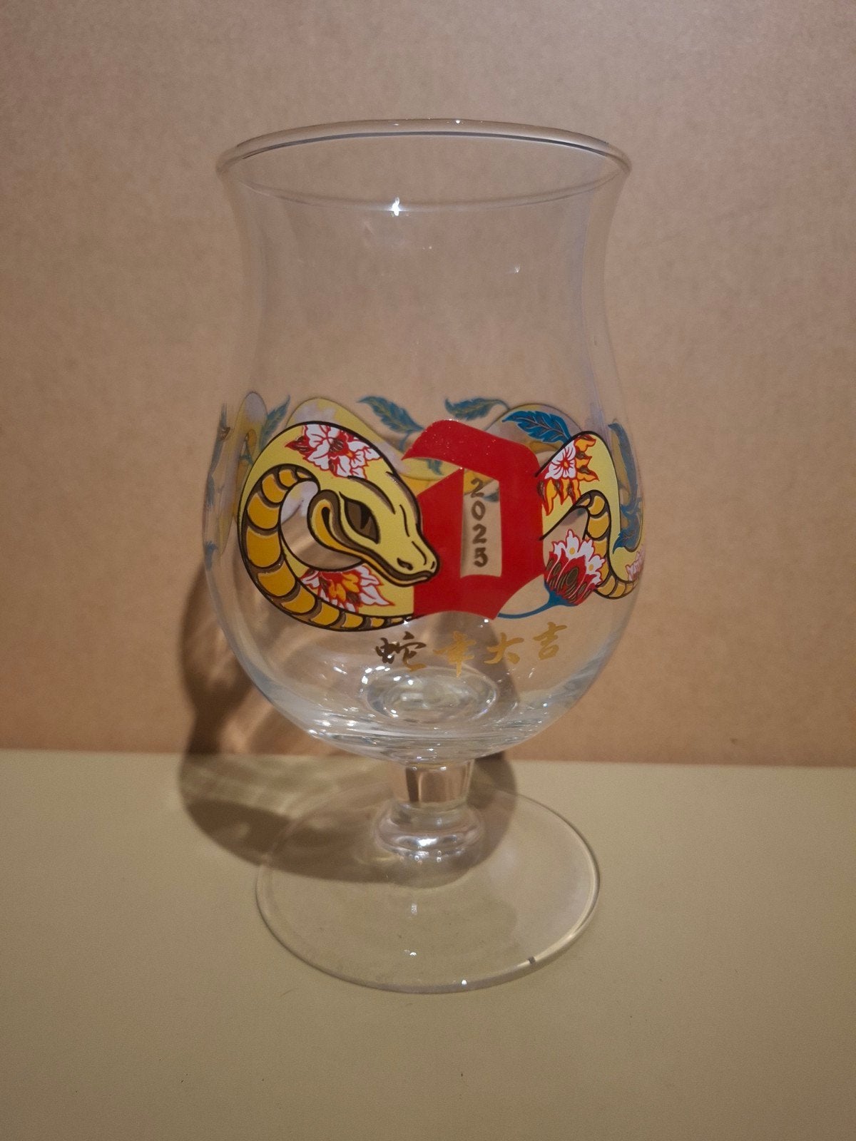 Nouvel an chinois 2025 en verre Duvel, Collections, Marques de bière, Enlèvement ou Envoi, Duvel