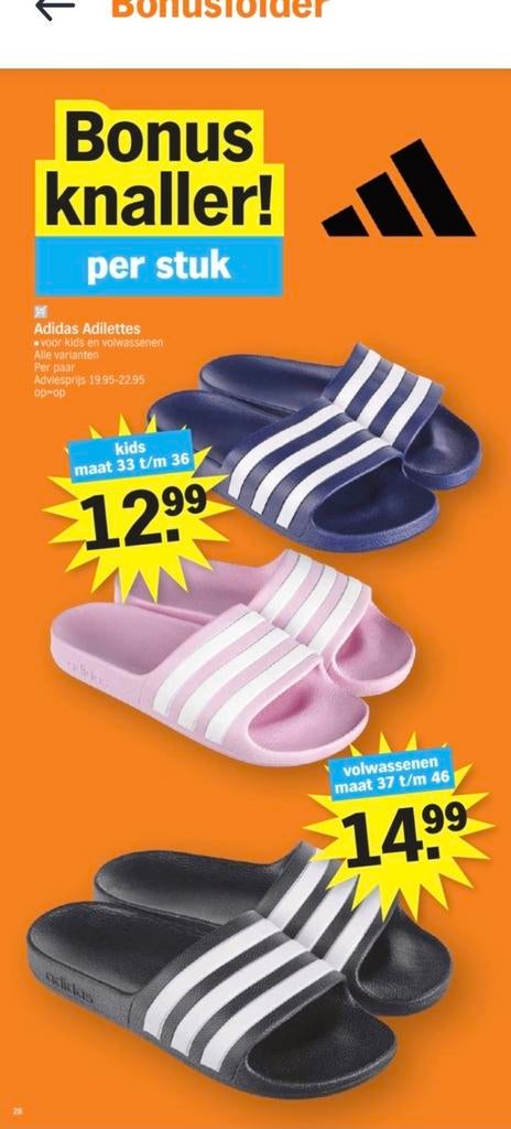 Adidas badslippers maat 42, Ophalen