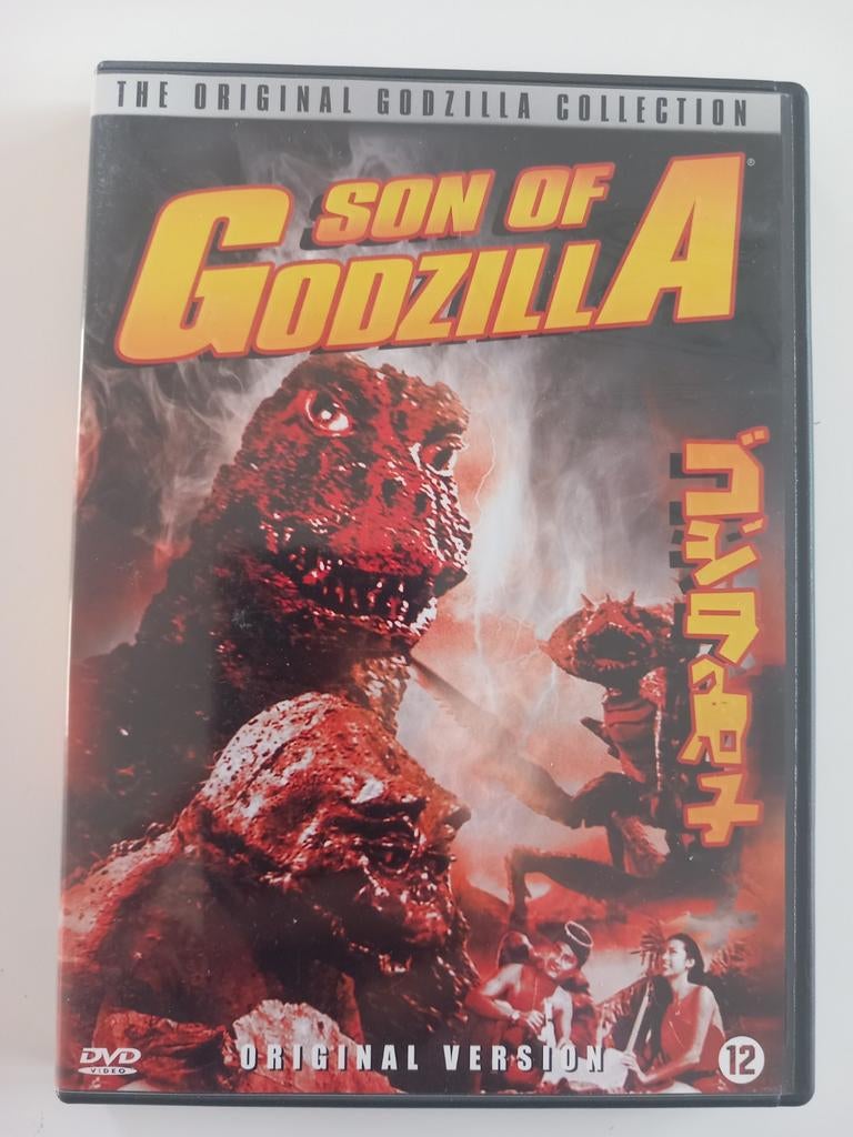 Dvd Son of Godzilla (Actiefilm) ZELDZAAM, Enlèvement ou Envoi