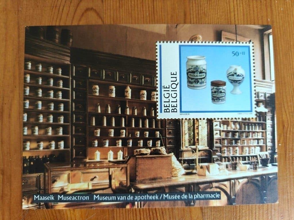 1994 - feuille de timbres 69 -, Sans timbre, Neuf, Enlèvement ou Envoi, Non oblitéré
