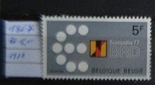 Belgique  1867  **/mnh, Timbres & Monnaies, Timbres | Europe | Belgique, Neuf, Non oblitéré, Gomme originale, Envoi