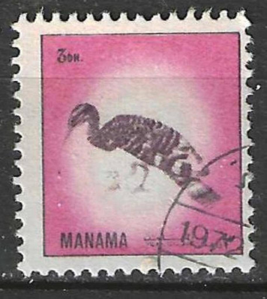 Manama 1972 - Stampworld 1437 - Oiseaux divers (ST), Timbres & Monnaies, Timbres | Asie, Envoi, Affranchi