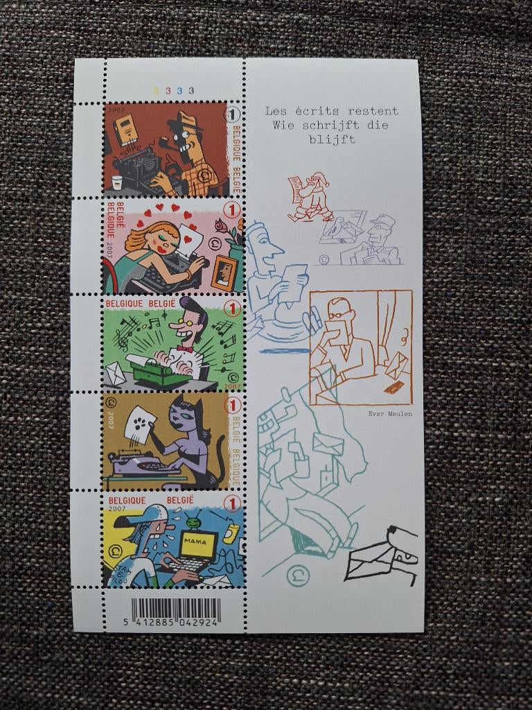 Ever Meulen - Postzegelvel Schrijfmachines (2007), Collections, Personnages de BD, Neuf, Ustensile, Autres personnages, Enlèvement ou Envoi