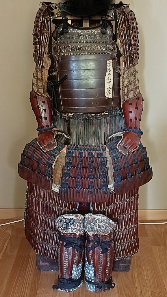 Yoroi armour ., Ophalen, Landmacht