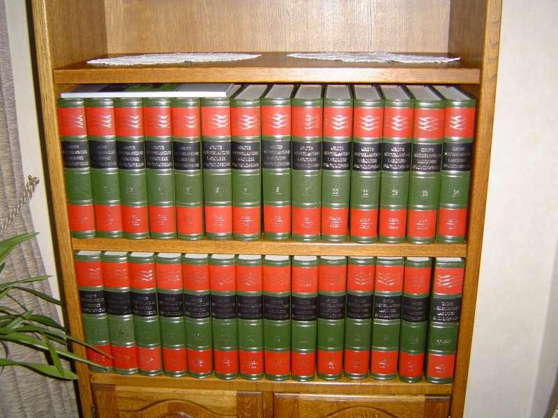 NIEUW 25 délige Larousse Encyclopedie, Boeken, Encyclopedieën, Ophalen, Nieuw, Algemeen, Complete serie