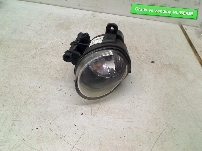ANTI BROUILLARD AVANT DROIT A4 Quattro (B8) (8T0941700), Auto-Union-Straße  1,
85057  Ingolstadt, DE, Info@audi.de, Audi, Utilisé