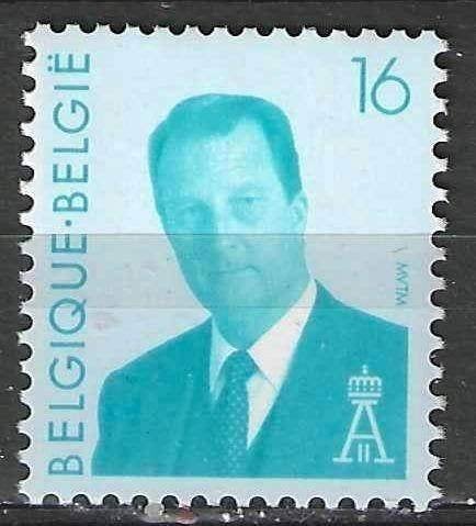 Belgique 1994 - Yvert 2560 /OBP 2535 - Roi Albert II - (PF), Envoi, Non oblitéré, Neuf, Maison royale