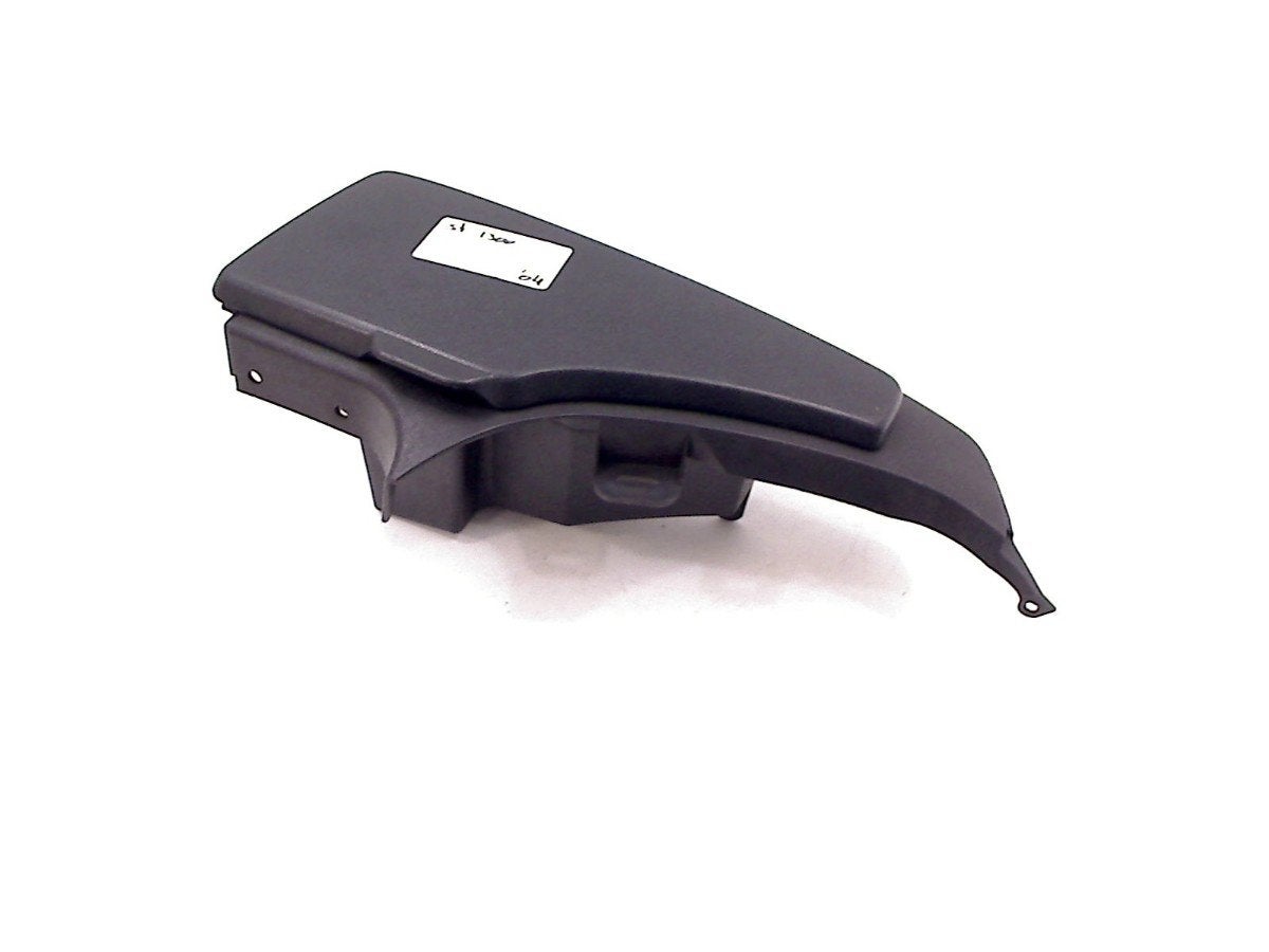 BINNENKUIPDEEL RECHTS ST 1300 Pan European (ST1300 ST1300A), Dhr. S. di Majo, Gebruikt, Info@cama-motorparts.nl, P.J. Troelstraweg 8 8
3144 CX  MAASSLUIS, NL
