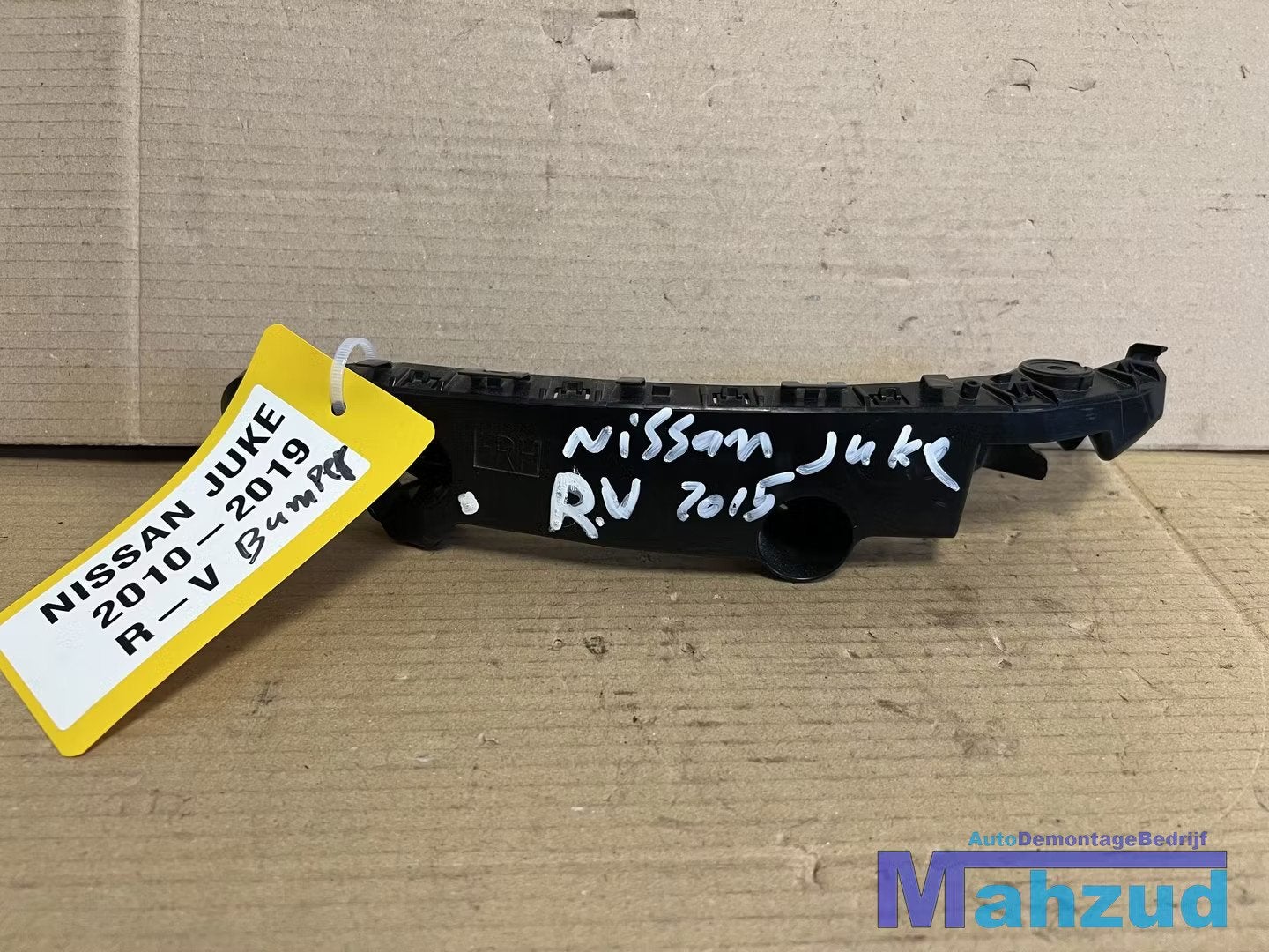 NISSAN JUKE F15 Rechts voor bumpersteun 2010-2019 62222BV80A, Takashima 1-chome 1-1
220-8686  Yokohama, Bumper, NISSAN_SR@mail.nissan.co.jp