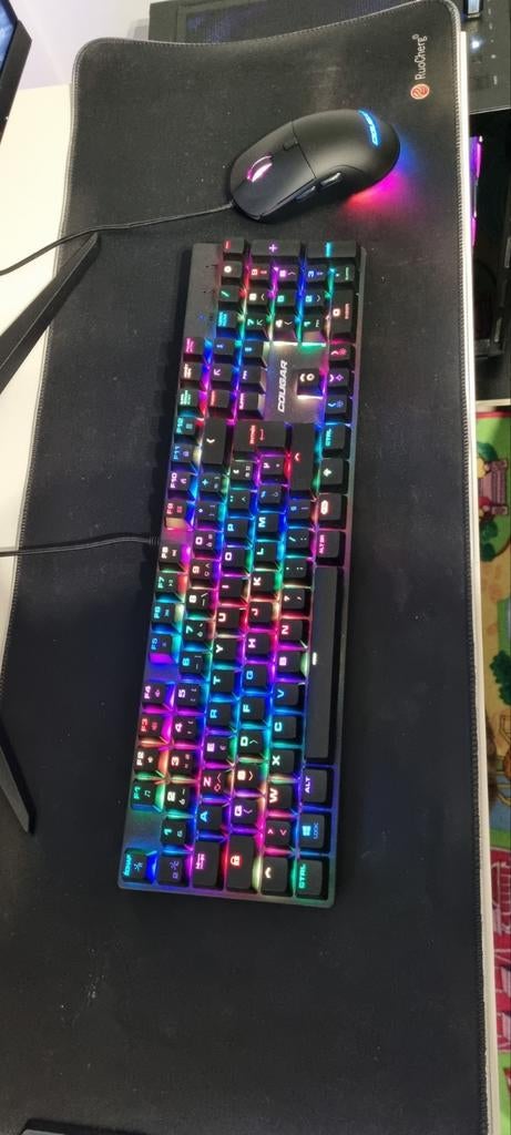 Clavier + souris gaming Cougar RGB, Enlèvement ou Envoi, Azerty, Comme neuf, Filaire