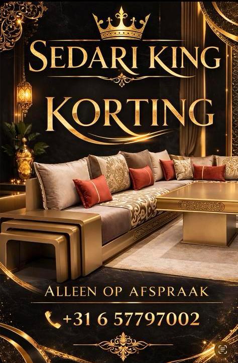 Marokaanse banken (sedari) Actie Nieuw, Huis en Inrichting, Ophalen