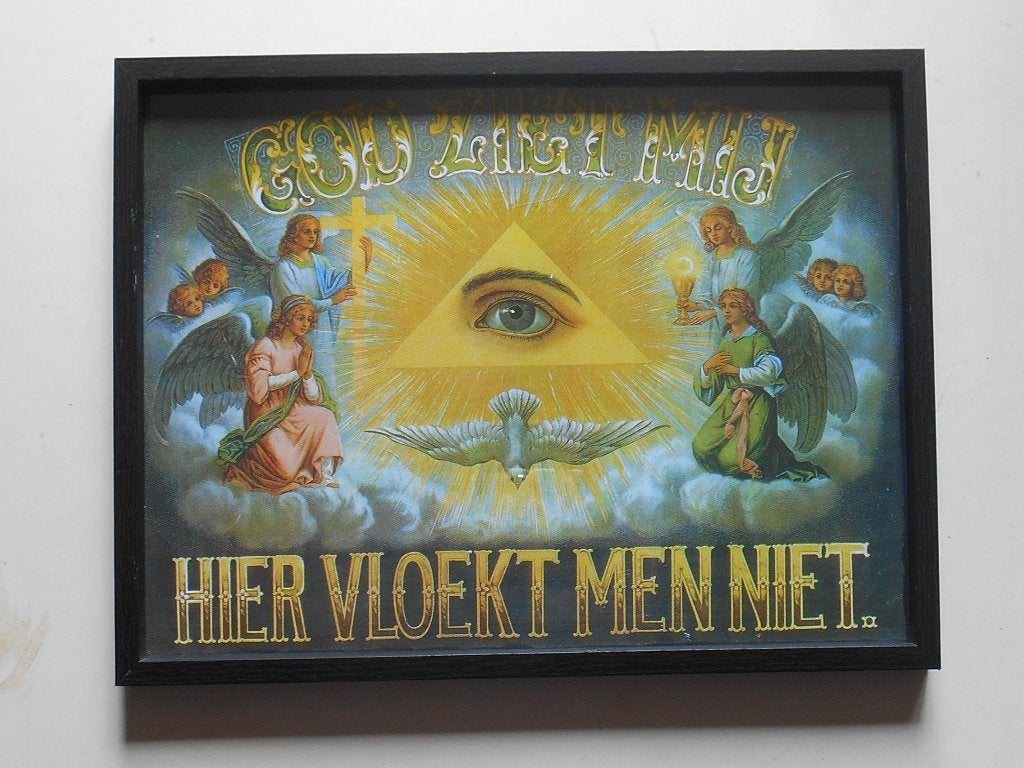 God ziet mij - Oude kader, Antiek en Kunst, Ophalen of Verzenden