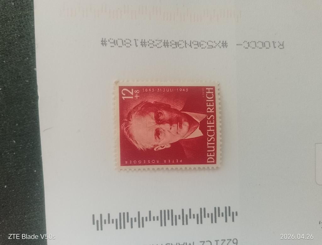 Timbres du Deutsches Reich, Enlèvement ou Envoi
