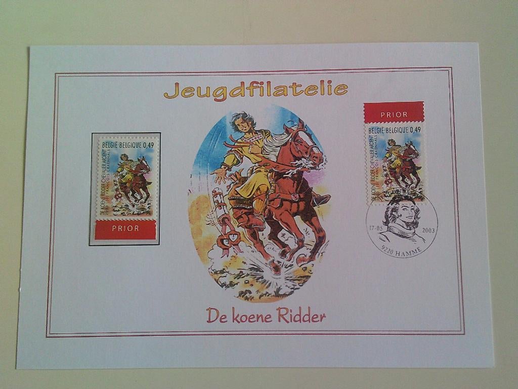 Postzegels De Koene Ridder Jeugdfilatelie 2003, Enlèvement ou Envoi