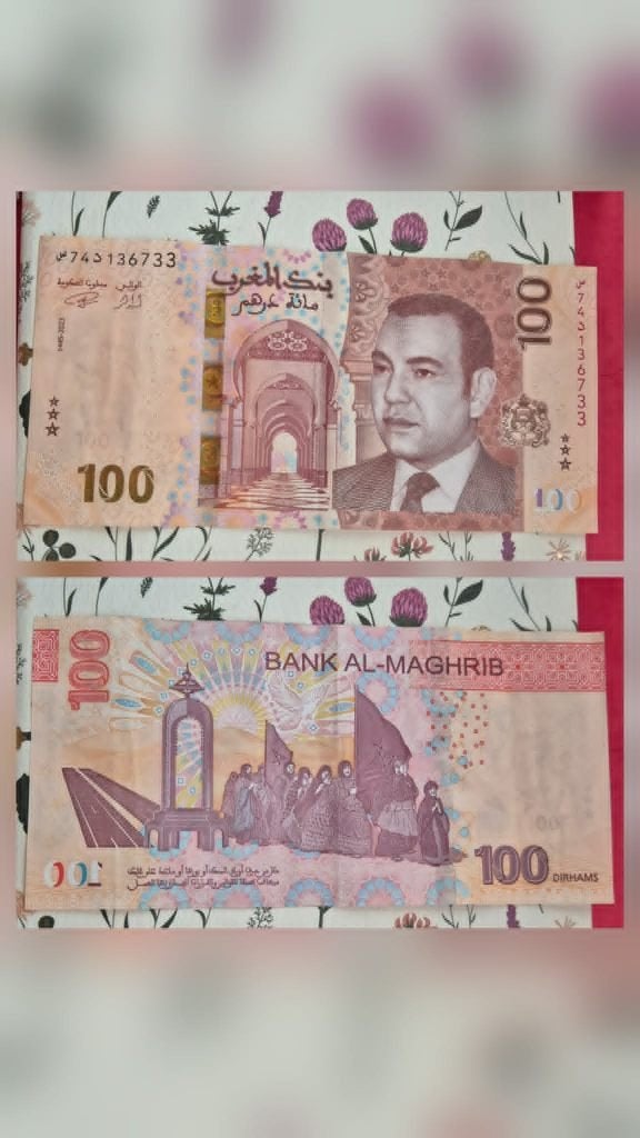 100 Dirham 2023 Marokko P-81, Postzegels en Munten, Bankbiljetten | Afrika, Ophalen of Verzenden, Overige landen, Los biljet