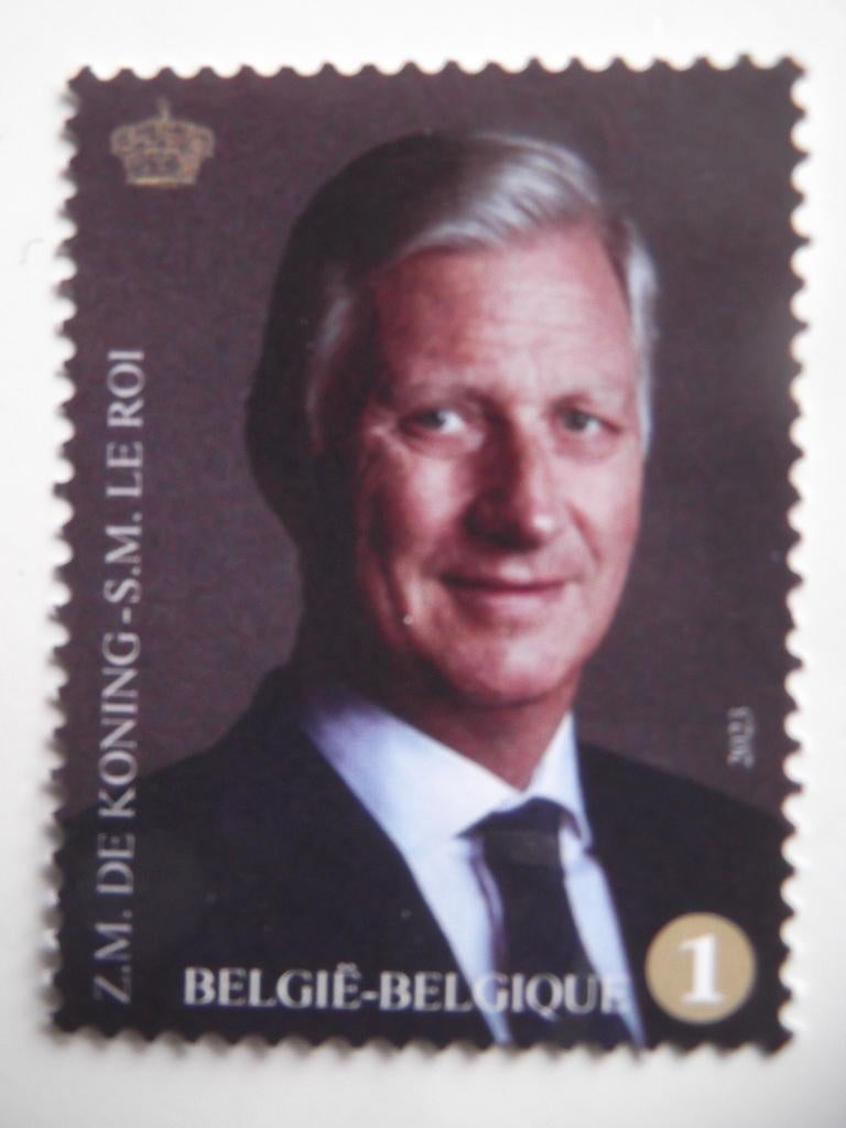 5164 le Roi Philippe - Koning Filip 2023 MNH, Ophalen of Verzenden, Postfris, Frankeerzegel