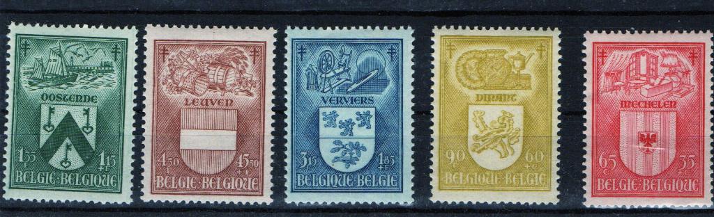 Belgique série de timbres No 743/47 en neufs xx, Enlèvement ou Envoi, Non oblitéré, Neuf