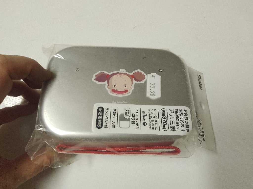 Ghibli aluminium my neighbor Totoro bento brooddoos370ml 38€, Verzenden, Nieuw, Film, Gebruiksvoorwerp