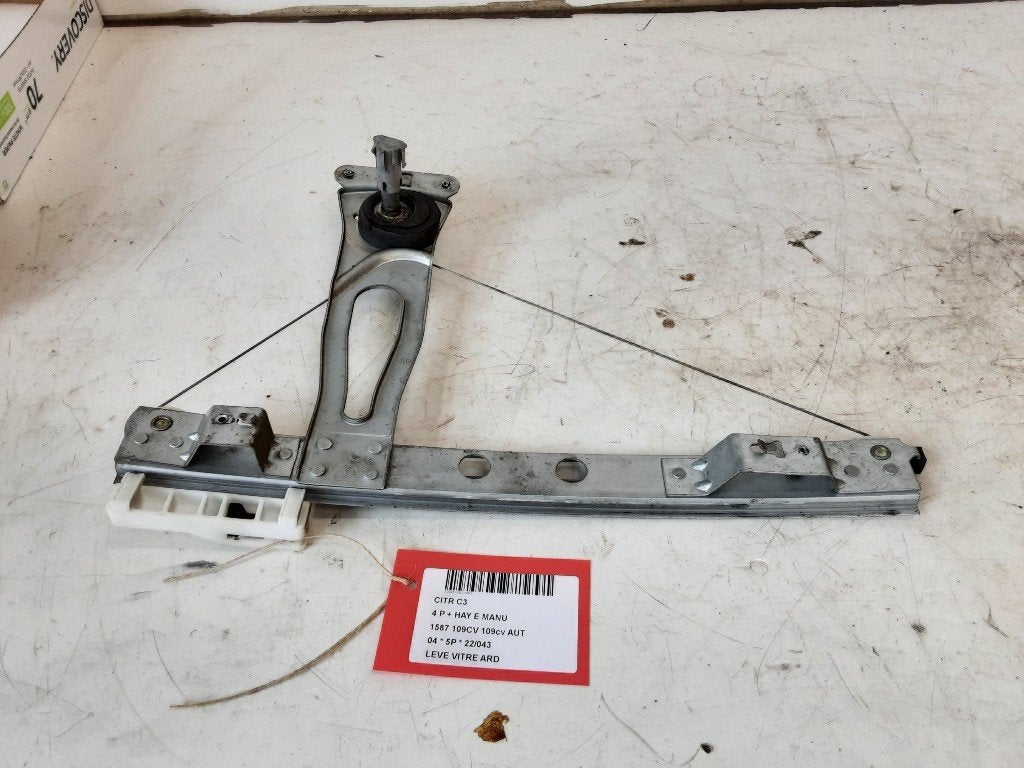 MECANISME VITRE ARRIÈRE DROIT Citroën C3 (FC / FL / FT), Citroën, Kontakt-citroen@citroen.com, Utilisé, Citroën Deutschland GmbH