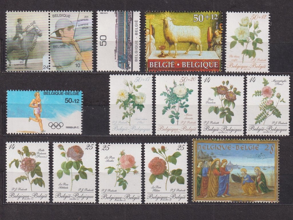 Belgique 1984-1993: timbres des blocs **, Envoi, Non oblitéré, Neuf