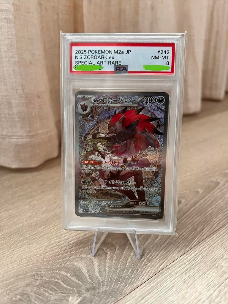 N's Zoroark ex (m2a 242) MEGA Dream ex, Ophalen of Verzenden