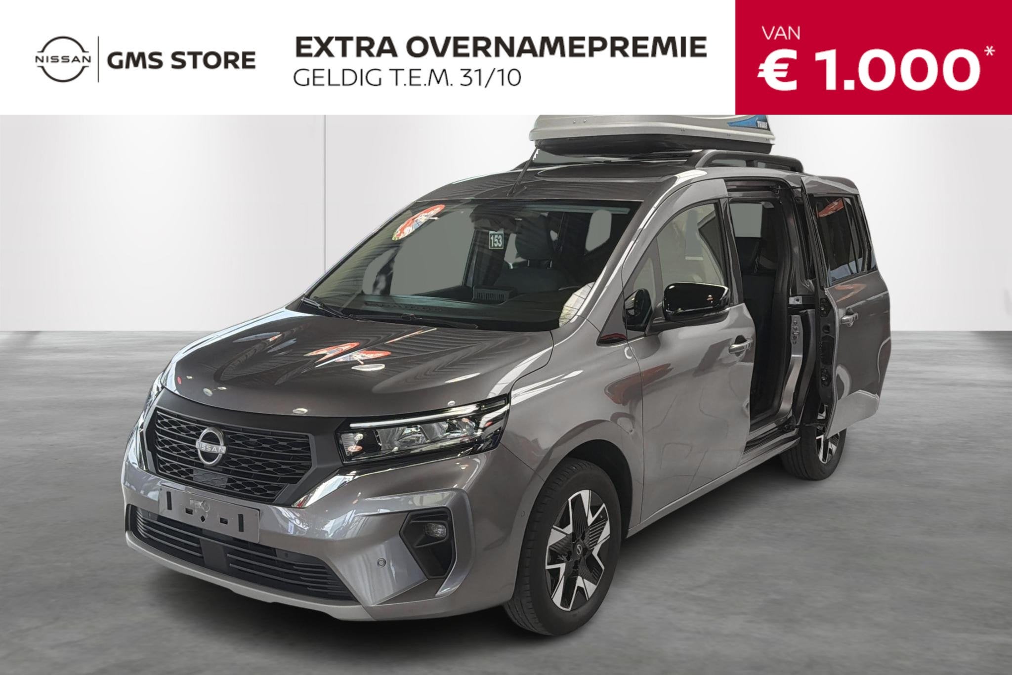 Nissan Townstar L1H1 DIG-T 130 MT N-Connecta, Autos, Achat, Entreprise, Boîte manuelle, 5 portes