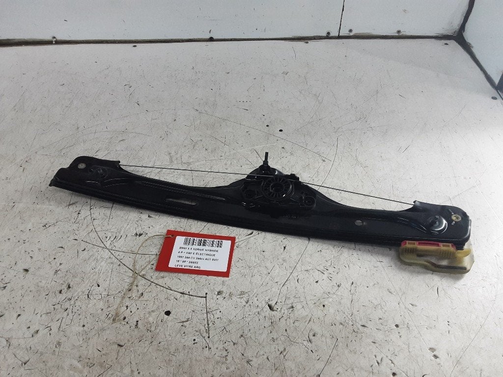 MECANISME VITRE ARRIÈRE GAUCHE BMW X5 (F15) (7291951E), Mevr. I. Hauben, Utilisé, BMW, Rue de l'Espoir 34 34
4030  GRIVEGNÉE, BE