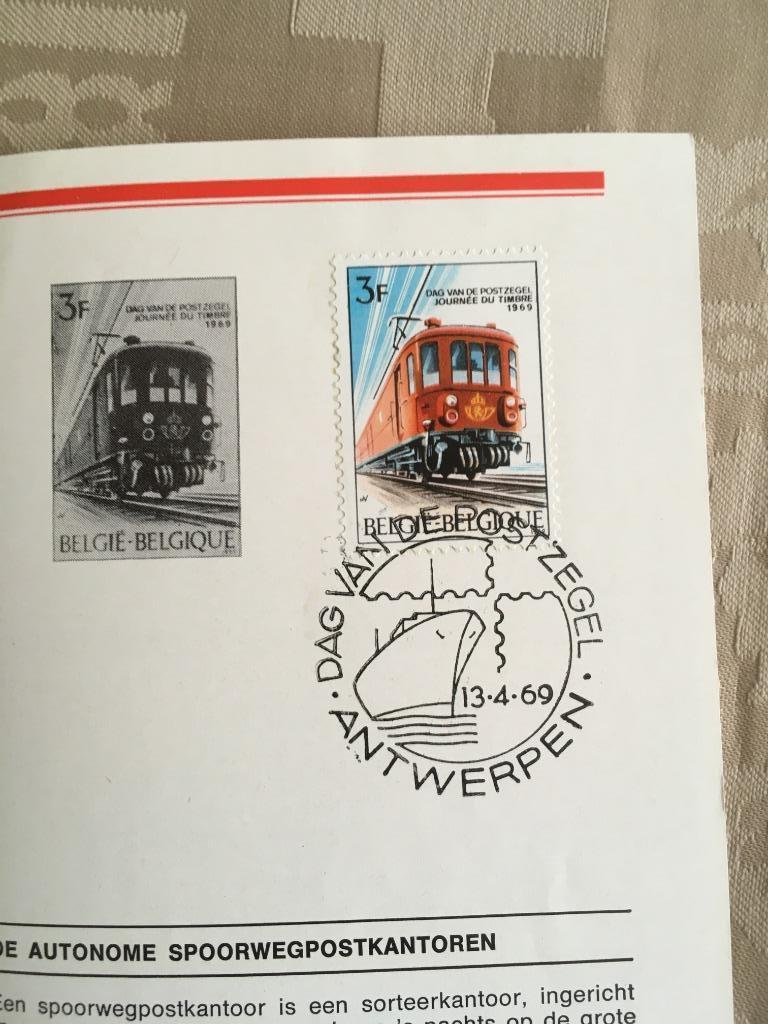 Uitgiftefolder van postzegels met speciale afstempeling., Postzegels en Munten, Postzegels | Europa | België, Met stempel, Ophalen of Verzenden