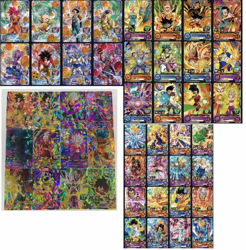 dragon ball super card heroes um7 CP SR R N full set 68carte, Ophalen of Verzenden, Nieuw, Overige typen