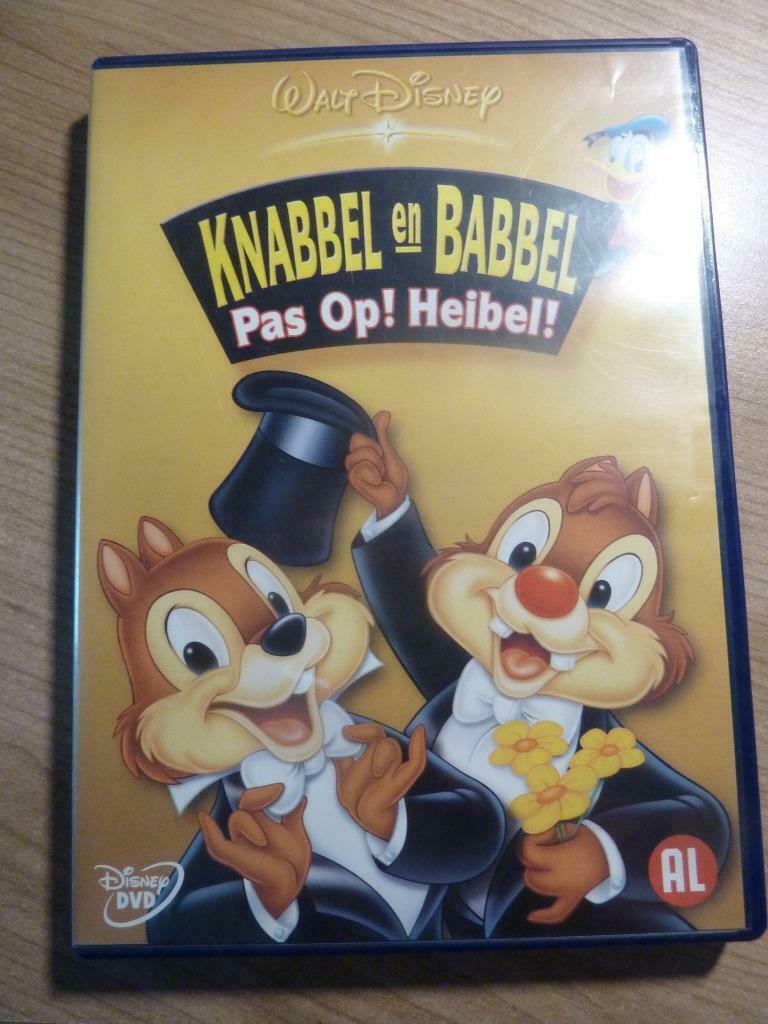 Knabbel en Babbel, Ophalen of Verzenden, Overige figuren, Zo goed als nieuw, Overige typen