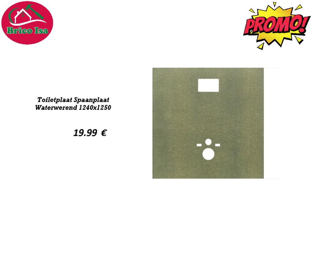 Toiletplaat Spaanplaat Waterwerend 1240x1250, Ophalen of Verzenden, Nieuw