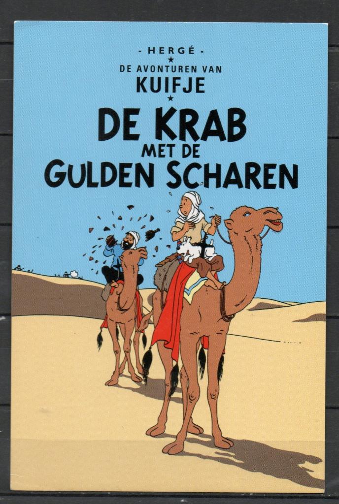 Carte postale :Tintin/Kuifje  De krab met de gulden scharen, Ophalen