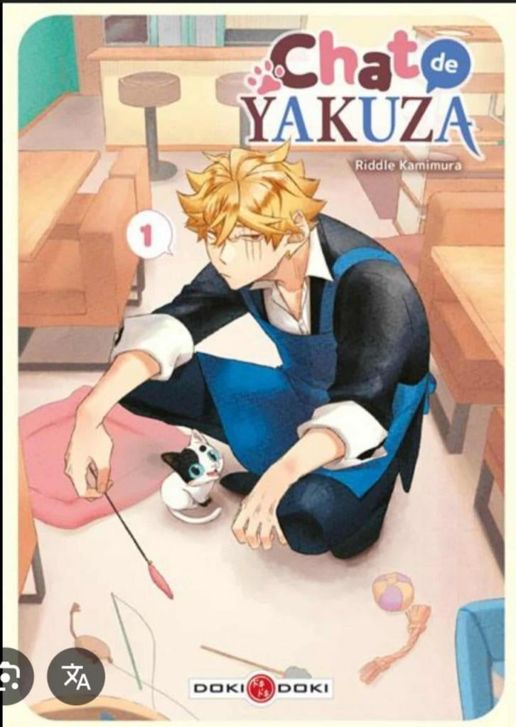 Livre Manga, Enlèvement, Comme neuf