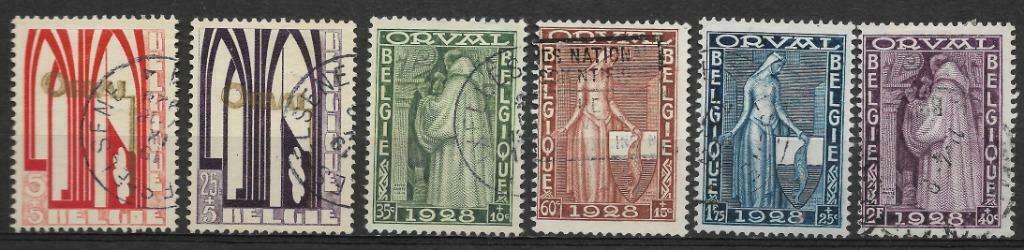 POSTZEGELS BELGIË- ORVAL (NIET VOLLEDIG)- NR. 258/263, Enlèvement ou Envoi, Affranchi, Oblitéré