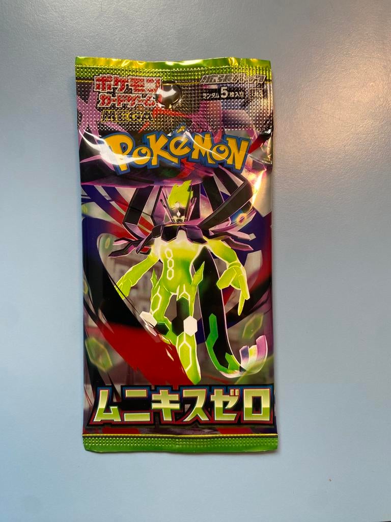 Booster Pokémon japonais Paradigm Trigger, Enlèvement, Neuf, Booster