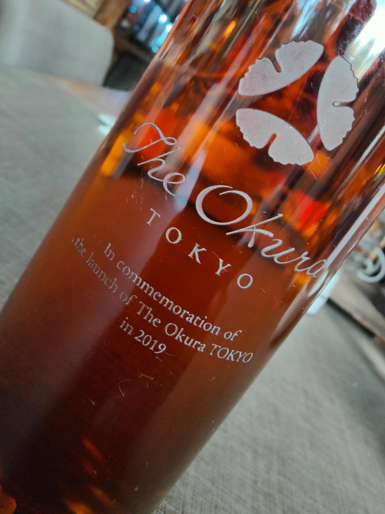 Suntory The Okura Tokyo Commemorative Bottling (uniek!/rare), Overige gebieden, Overige typen, Nieuw, Ophalen of Verzenden