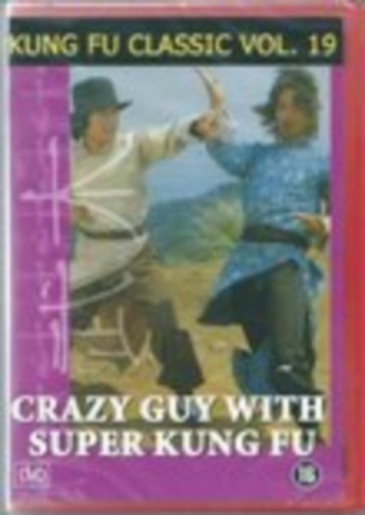 Grazy Guy With Super Kung Fu, Vanaf 16 jaar, Ophalen of Verzenden, Zo goed als nieuw, Actie