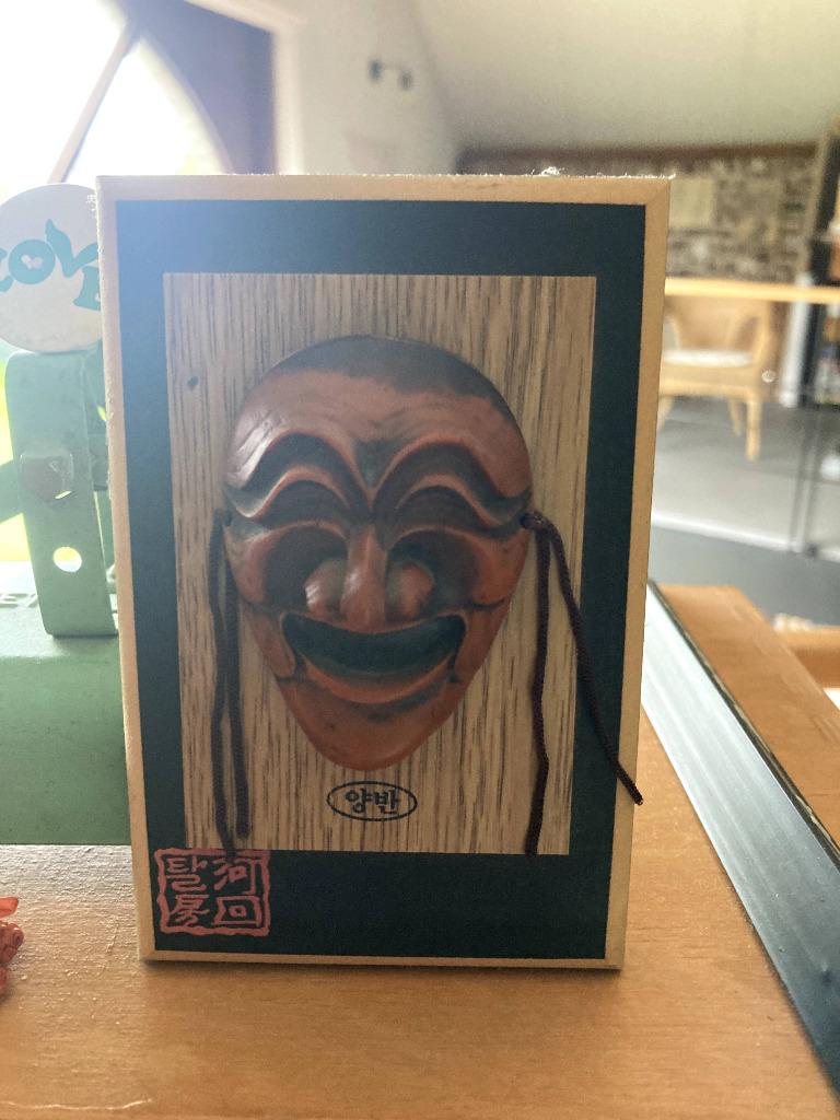 Masque, Enlèvement