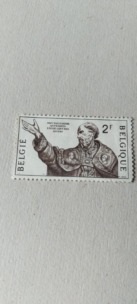 Timbres de Belgique, Timbres & Monnaies, Timbres | Europe | Belgique, Enlèvement ou Envoi, Non oblitéré, Neuf, Autre