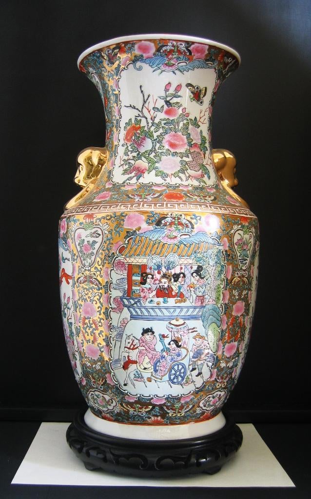 CHINESE  VAAS  -  1656, Ophalen