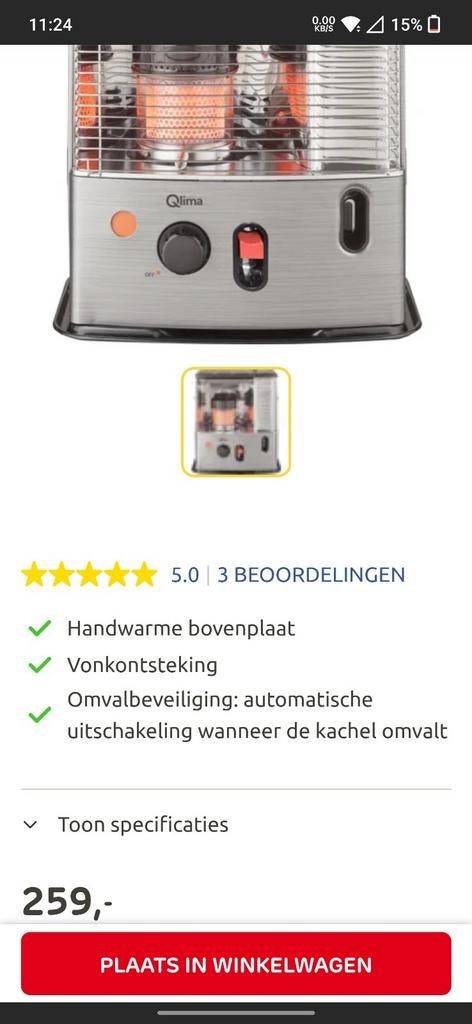 Petroleum kachel qlima, Huis en Inrichting, Ophalen