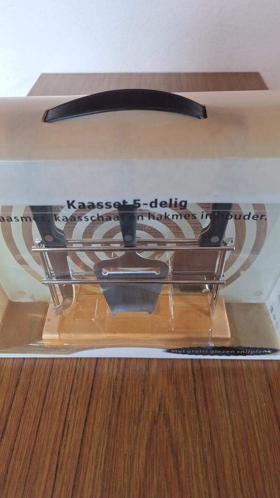 Set de couverts de cuisine à fromage 5 pièces neufs dans leu, Neuf, Enlèvement ou Envoi, Autres types, Autres matériaux