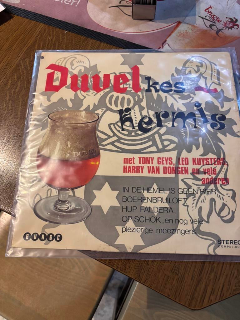 Langspeelplaat duvel, Ophalen of Verzenden, Zo goed als nieuw