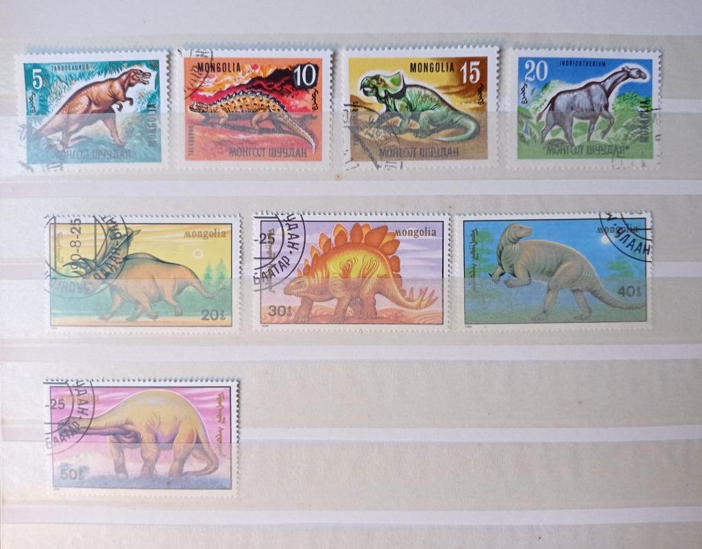 Mongolie — dinosaures — 8 timbres oblitérés, Envoi, Affranchi, Animal et Nature