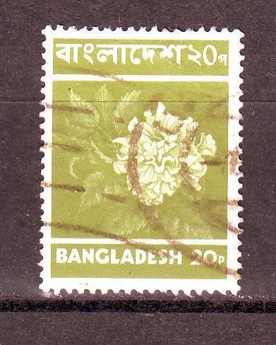 Postzegels Bangladesh / Pakistan : Diverse FDC's en zegels, Timbres & Monnaies, Enlèvement ou Envoi, Affranchi