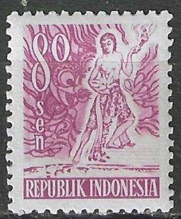 Indonésie 1953 - Yvert 61 - Mythologie et femmes (PF), Envoi, Non oblitéré