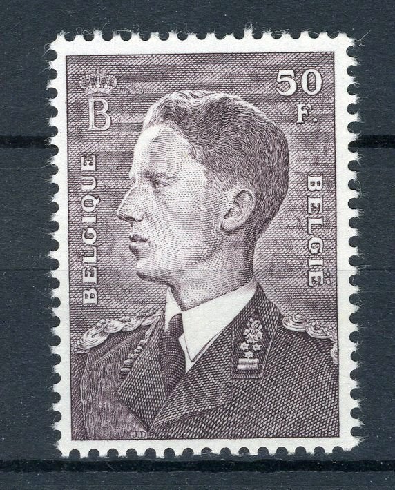 (B) 879 MNH 1952 - Premier sceau du roi Baudouin., Envoi, Non oblitéré, Neuf